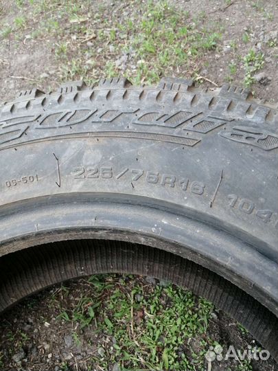 Cordiant Off Road 225/75 R16