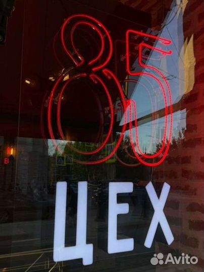 Продавец кассир в пекарню