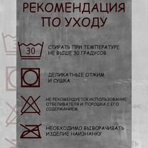 Футболка оверсайз с принтом y2k mcdonalds