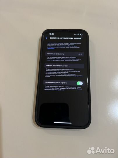 iPhone 13 Pro, 128 ГБ