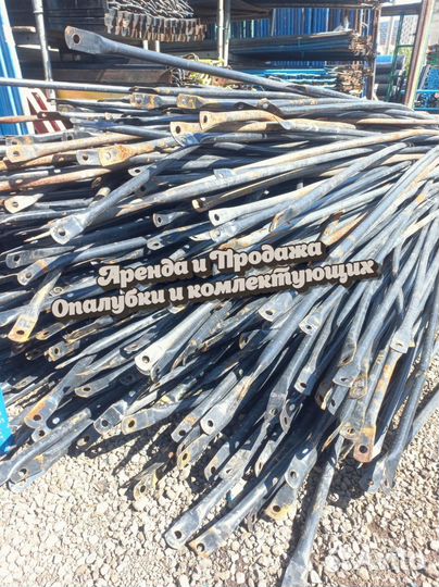 Строительные леса б/у