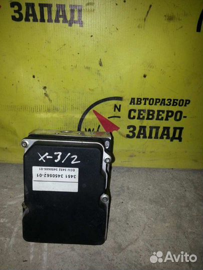 Блок ABS Bmw X3 E83