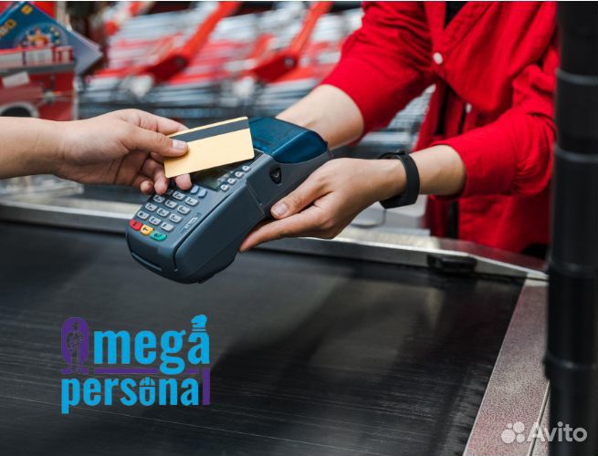 Кассир еженедельная оплата