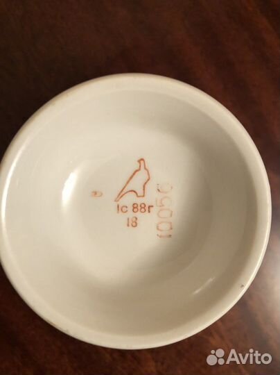 Кружка ссср. Фарфор