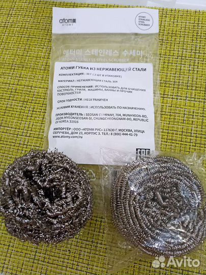 Губка нержавеющая Атоми