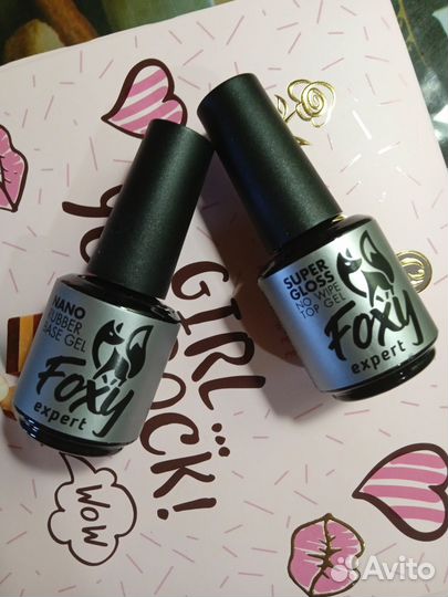 База и топ для ногтей новые