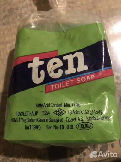 Мыло турецкое «Ten»