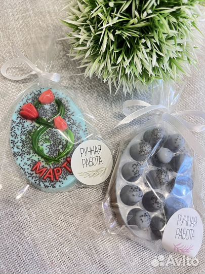 Мыло ручной работы 8 марта