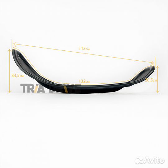 Накладка на лыжу для снегохода BRP Pilot 7.4 (1310х275х6) (CP) №33