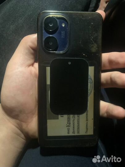 realme 10, 8/128 ГБ