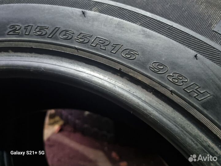 Nexen N'Priz RH1 215/65 R16 98H