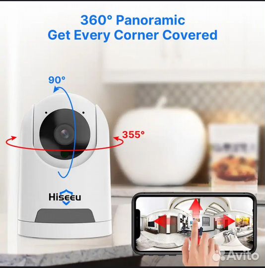 Камера видеонаблюдения wifi Hiseeu 2K (Монтаж)