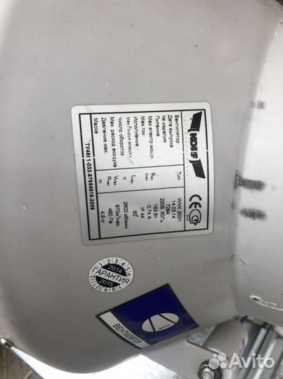 Воздуховоды вентиляция
