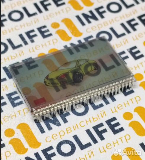 Жк-дисплей для Scher-Khan Magicar 9 M9