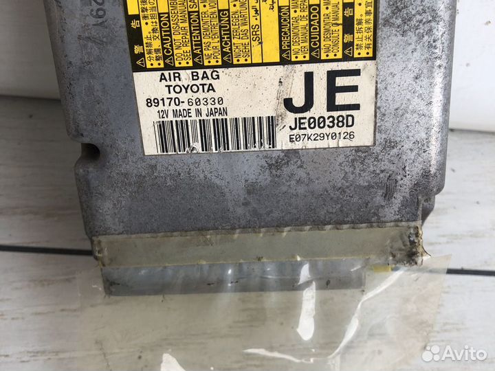 Lexus LX570 Блок управления SRS