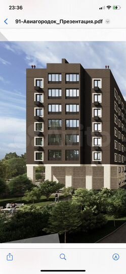 2-к. квартира, 45,4 м², 3/7 эт.