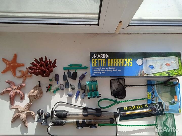 Аксессуары для аквариума