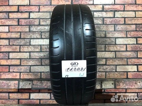 Michelin Energy Saver 205/55 R16