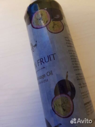 Масло для массажа тайланд