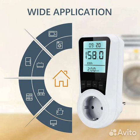 Цифровой Ваттметр,230 В