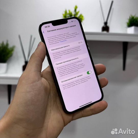 iPhone 13 Pro, 256 ГБ