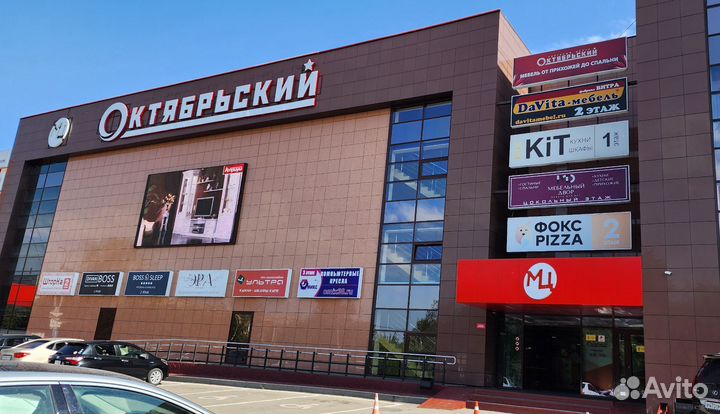 Кровать детская подростковая с мягкой обивкой