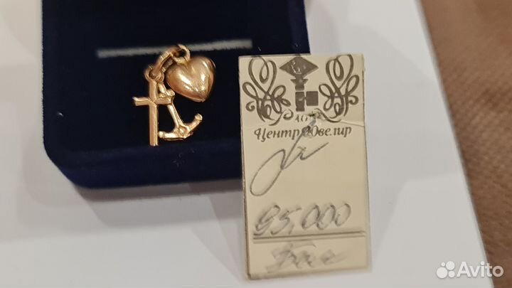 Подвеска золото 585пробы 0,97 гр Вера Надежда Любо