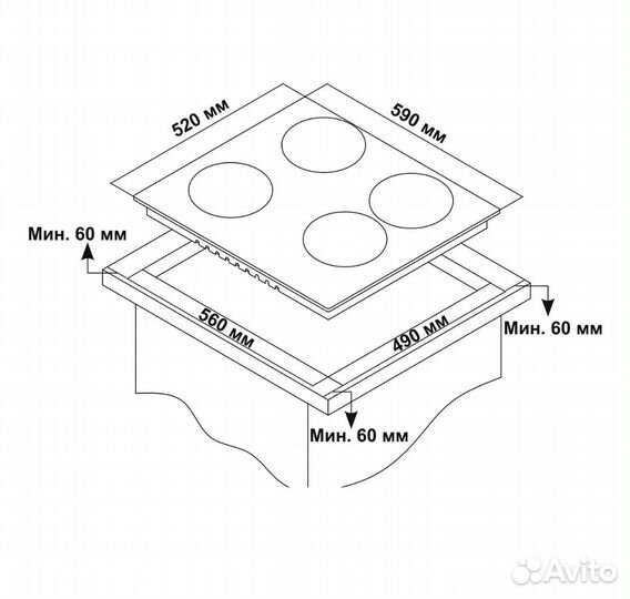 Варочная панель электрическая