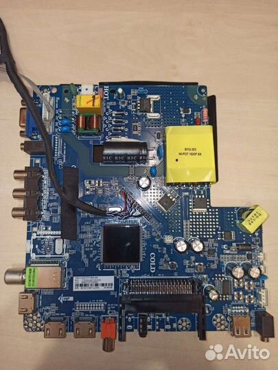 Телевизоры в разбор