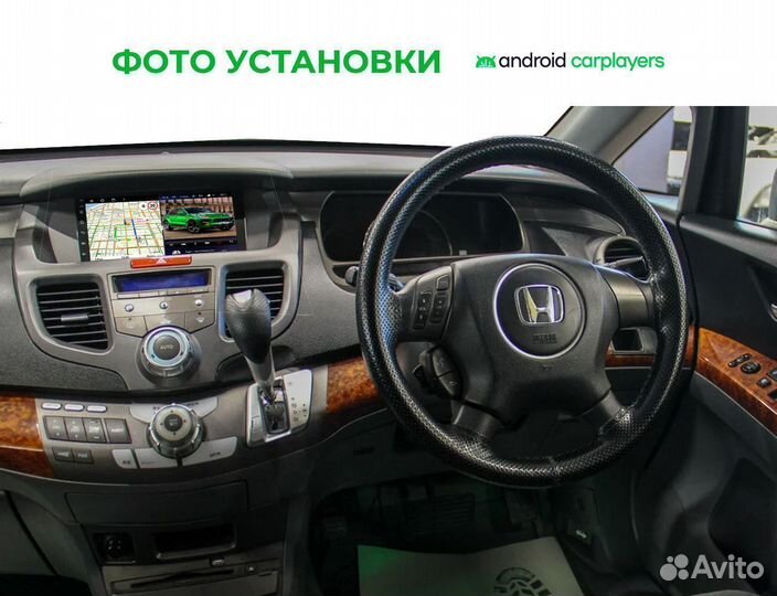 Автомагнитола для Honda Odyssey 2003-2008