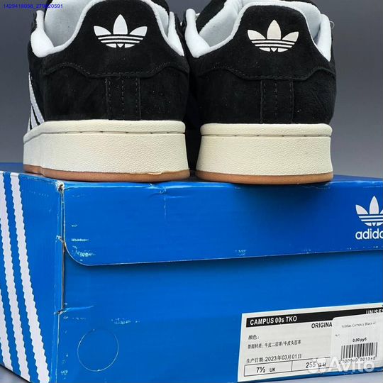 Кроссовки Adidas Campus (Арт.27047)