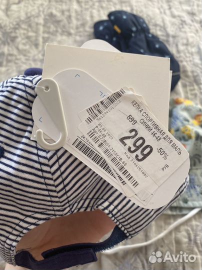 Новые детские вещи с бирками