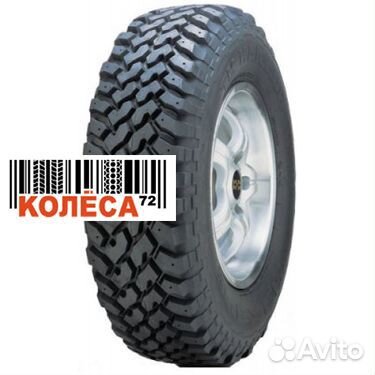 Nexen Roadian M/T 235/75 R15