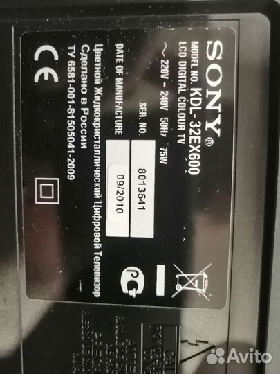 Телевизор Sony kdl32ex600