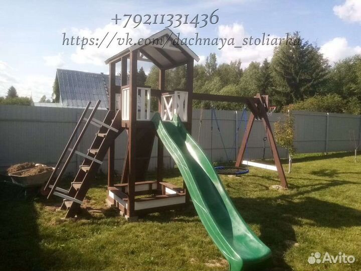 Детский игровой спортивный комплекс