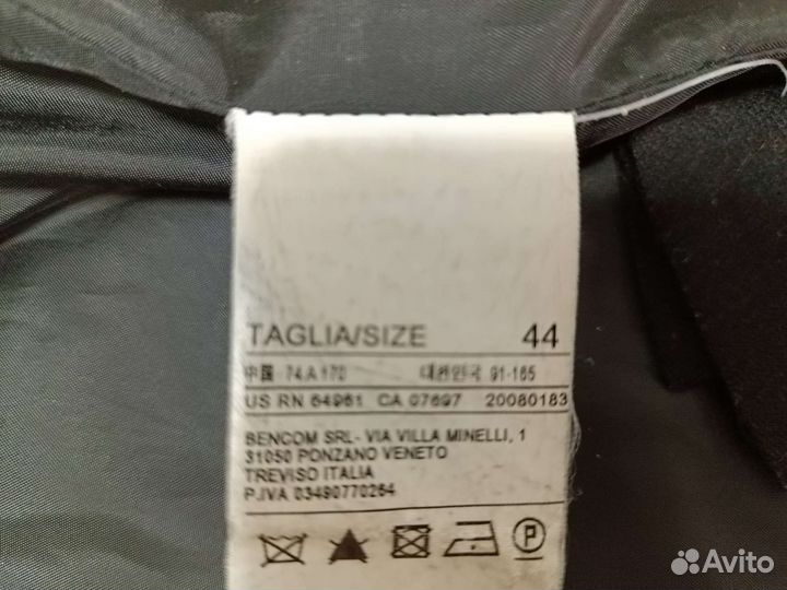 Пальто женское