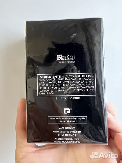 Paco Rabbane Black XS 50 2011 год Франция