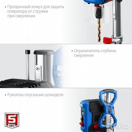 Вертикально - Сверлильный зубр, бзп 13мм, всс-П800