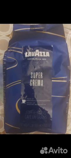 Кофе зерновой Lavazza Super Crema 1 кг