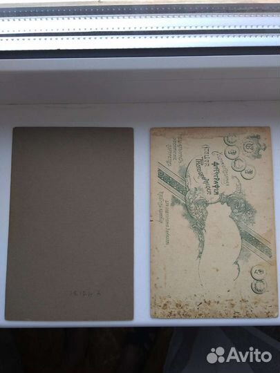 Старинные кабинетные фото