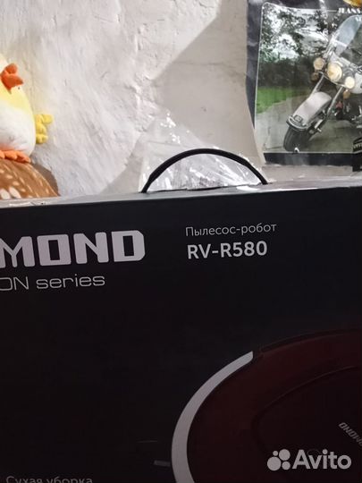 Робот пылесос Redmond rv-r580
