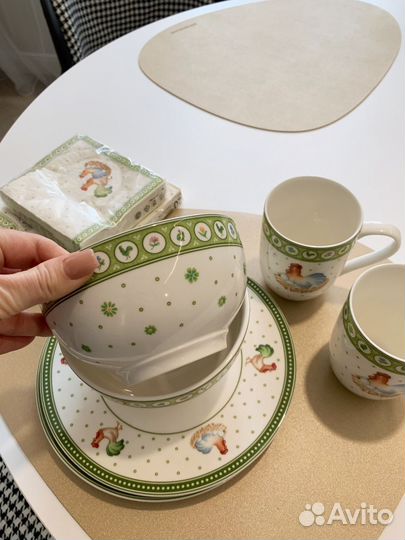 Набор пасхалтный Villeroy&boch