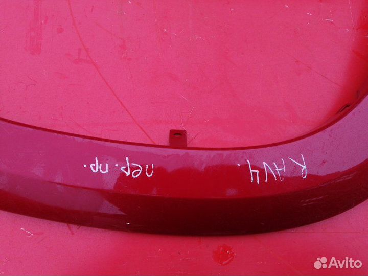 Молдинг на крыло передний правый Toyota Rav4