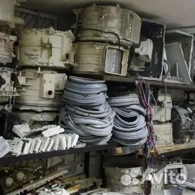 Ремонт стиральных машин в Ивано-Франковске