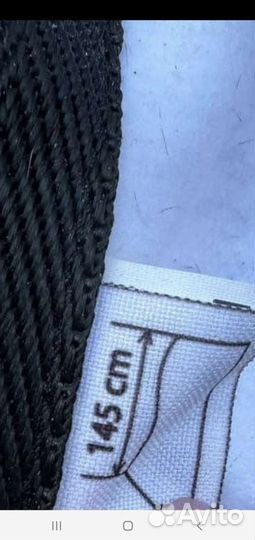 Флисовая попона Armond, 145 см