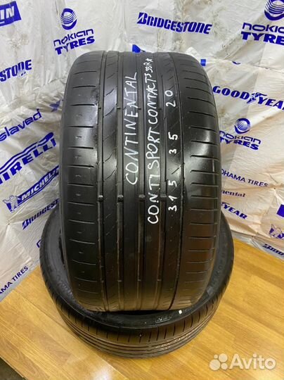 Continental ContiSportContact 5 SUV 315/35 R20