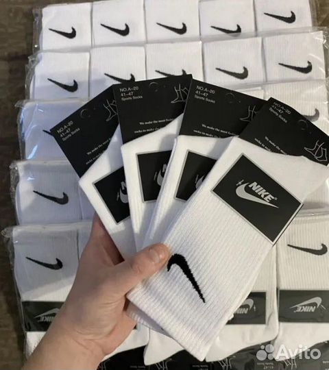 Носки nike высокие
