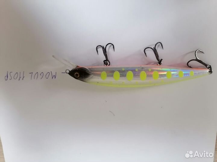 Bassdey Mogul 110 sp
