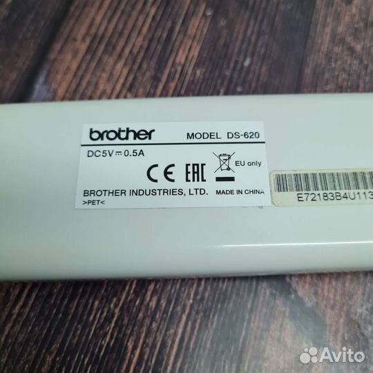 Сканер brother Ds 620