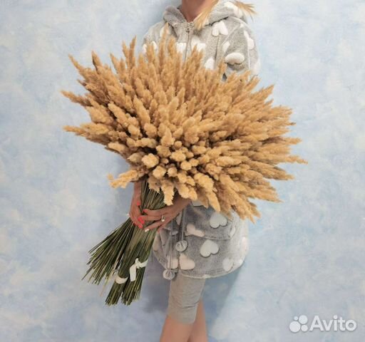 Букет из сухоцветов - пампасная трава
